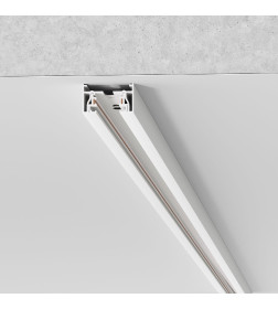 Шинопровод однофазный TRL-1-1-200-WH 2 метра белый 85080/00  ES