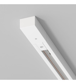 Шинопровод однофазный TRL-1-1-200-WH 2 метра белый 85080/00  ES