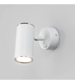 Светильник настенный светодиодный Rutero GU10 SW MRL 1003 белый ES