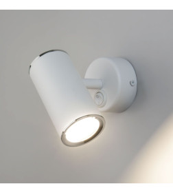 Светильник настенный светодиодный Rutero GU10 SW MRL 1003 белый ES