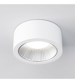 Светильник накладной точечный 1070 GX53 WH белый ES