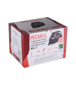 Маска сварочная Ресанта МС-1