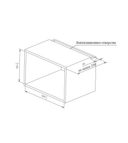 Микроволновая печь встраиваемая Weissgauff HMT-2016 BGL