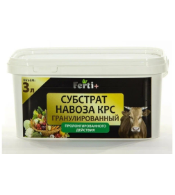 Субстрат навоза КРС гранулированный Ferti+3л