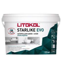 Litokol STARLIKE EVO S.100 BIANCO ASSOLUTO эпоксидный состав для укладки и затирки мозаики и керамической плитки (2,5kg bucket)