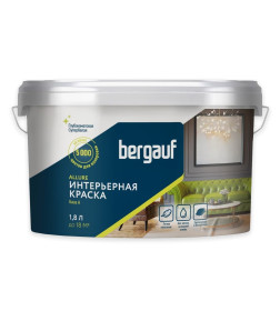 "Bergauf Allure" краска интерьерная база А, 1,8 л/ 2,7 кг