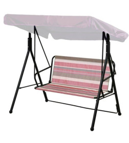 Качели садовые "Келли"  С1487 Уценка