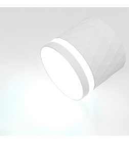 Светильник накладной GX53 белый, ромб, с боковым рассеивателем General