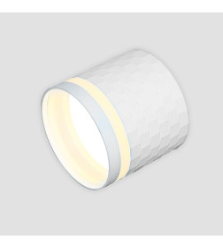 Светильник накладной GX53 белый, кирпич, с боковым рассеивателем General