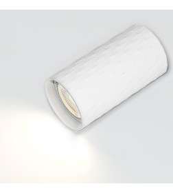 Светильник накладной GU10 белый, кирпич, General