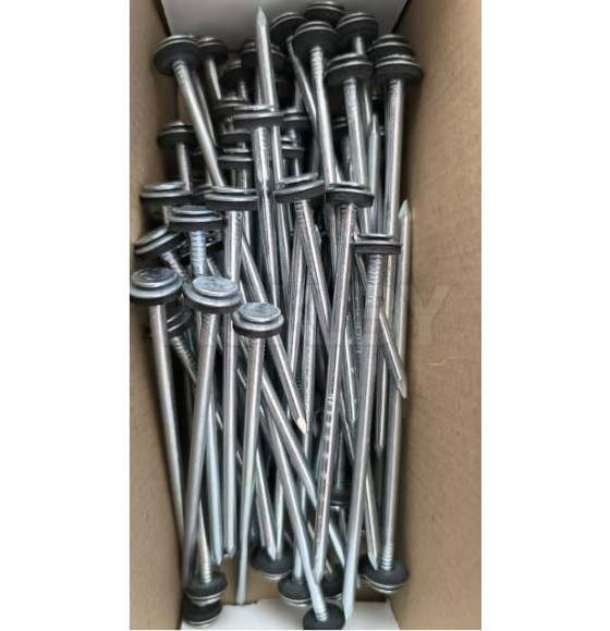 Гвозди шиферные с шайбой 4,2*120 (упак/1400гр) (4811114001199) 