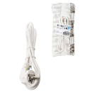 Шнур сетевой с вилкой ПВСмб 3x0,75 мм2 1,5 м с/з (белый) TDM Народный SQ1305-0575 (SQ1305-0575) 