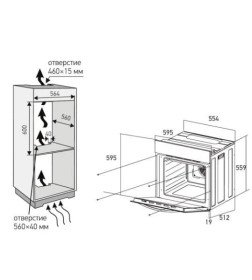 Шкаф духовой электрический ZORG NEO610 black