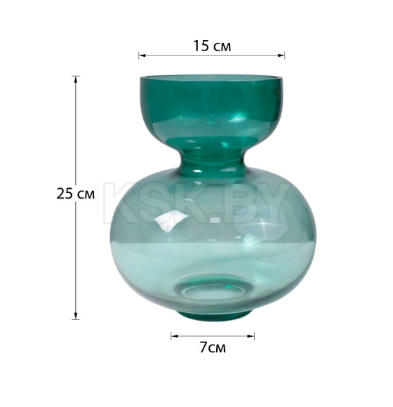 Ваза стеклянная 15*25см ROUND 2 119359 (119359) 