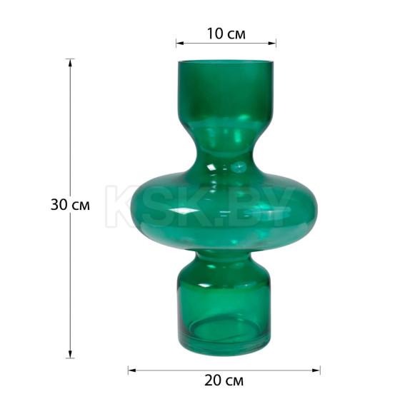 Ваза стеклянная 20*30см ROUND 3 119360 (119360) 