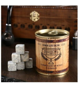 Камни для виски «Только для мужчин», в консервной банке (9 шт) Дарим Красиво