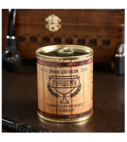 Камни для виски «Только для мужчин», в консервной банке (9 шт) Дарим Красиво