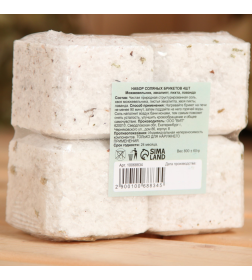 Соляной брикет набор 4 шт "Можжевельник, эвкалипт, пихта, лаванда" Добропаровъ