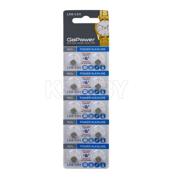 Батарейка  G4/LR626/LR66/377A/177 BL10 Alkaline 1.5V  GoPower (2 шт.) (00-00017860_OLD) 