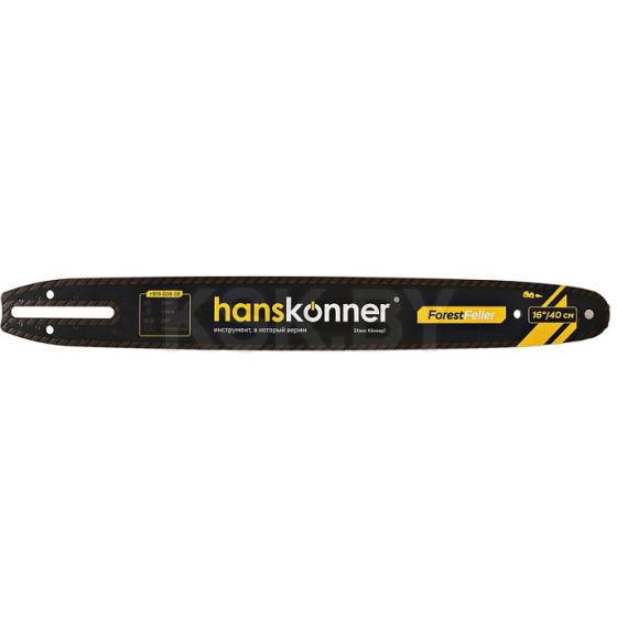 Шина Hanskonner 16"-3/8"-1,3 мм-56 зв., А041   (HB16-038-56) 