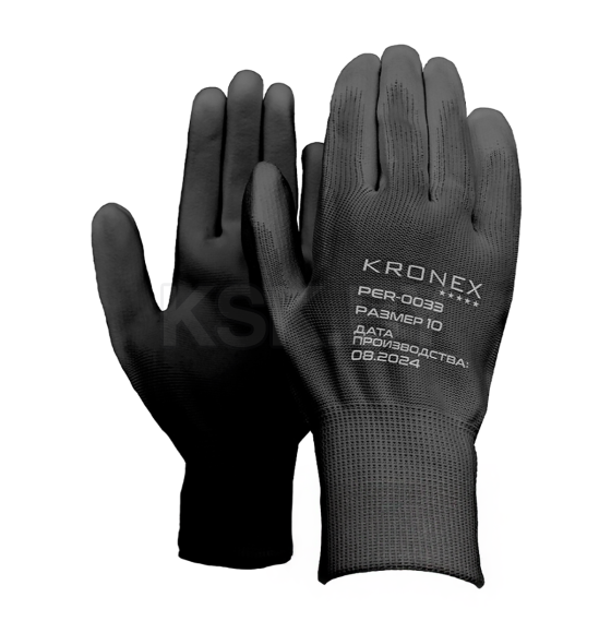 Перчатки нейлоновые KRONEX X-PRO NEURON-PU черные 10 р-р (PRO-1010b) 