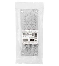 Кабельный ввод мембранный КВМ-50, ТЭП, RAL7035, IP66, 50 вводов TDM SQ0814-0007