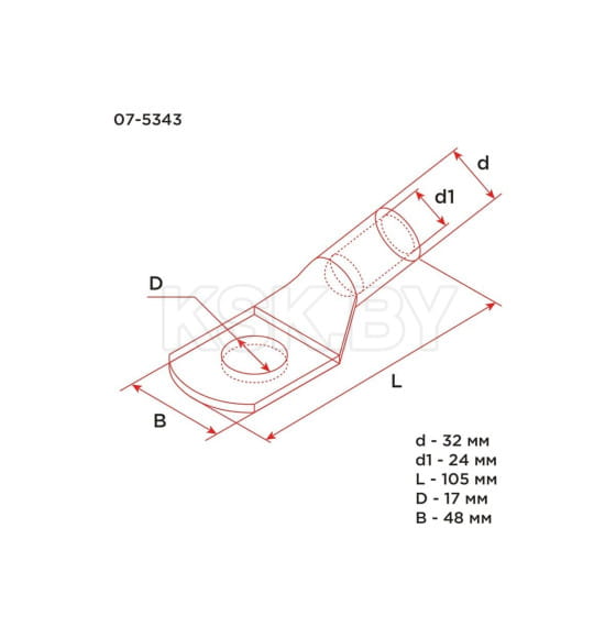 Наконечник ТМЛ 240–16–24 (240 мм² - Ø 16 мм) REXANT 07-5343 (07-5343) 