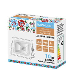 Прожектор СДО-05-010 10 Вт, 800 лм, 6500 К, 220-240 В, IP65, белый, TDM Народный SQ0336-0308