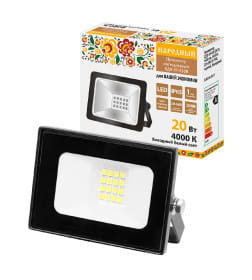 Прожектор СДО-05-020 20 Вт, 1600 лм, 4000 К, 220-240 В, IP65, черный, TDM Народный SQ0336-0313