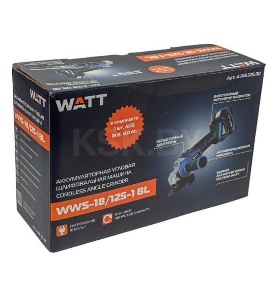 Углошлифмашина аккумуляторная WATT WWS-18/125-1BL (4.018.125.00) 