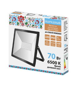 Прожектор СДО-05-070 70 Вт, 5600 лм, 6500 К, 220-240 В, IP65, черный, TDM Народный SQ0336-0304