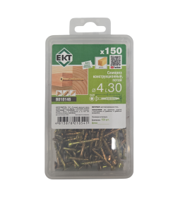 Саморез конструкционный 4.0х30, потай, желтый цинк, ЕКТ (пласт.конт./150шт)