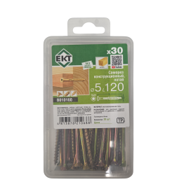 Саморез конструкционный 5.0х120, потай, желтый цинк, ЕКТ (пласт.конт./30шт)