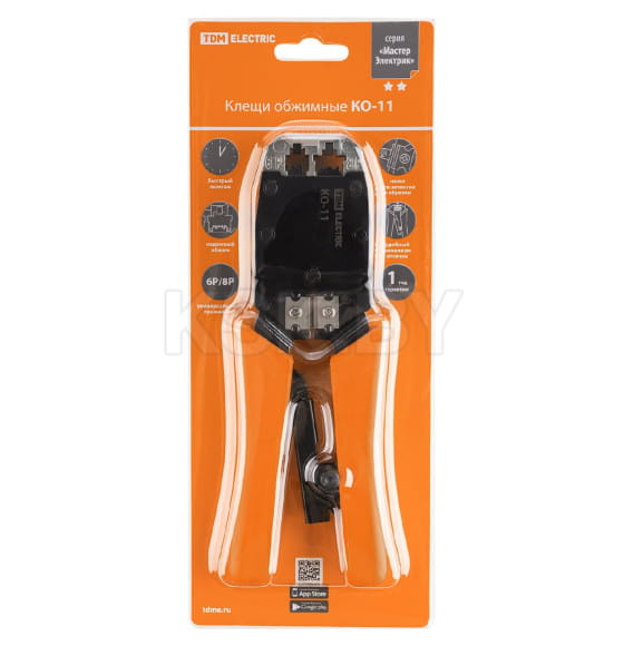 Клещи обжимные КО-11 обжим RJ-11/12/45 (8P8C, 6P6C, 6P4C, 6P2C) "МастерЭлектрик" TDM SQ1001-0012 (SQ1001-0012) 