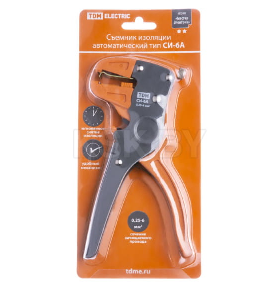 Съемник изоляции автоматический СИ-6А, сечение зачищаемого провода 0,25-6 мм "МастерЭлектрик" TDM SQ1003-0103 (SQ1003-0103) 