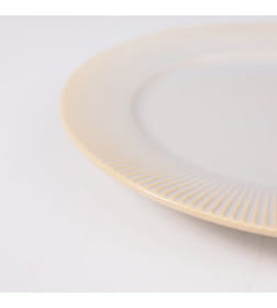 Блюдо фарфоровое 25.5*3 см AURORA 119391