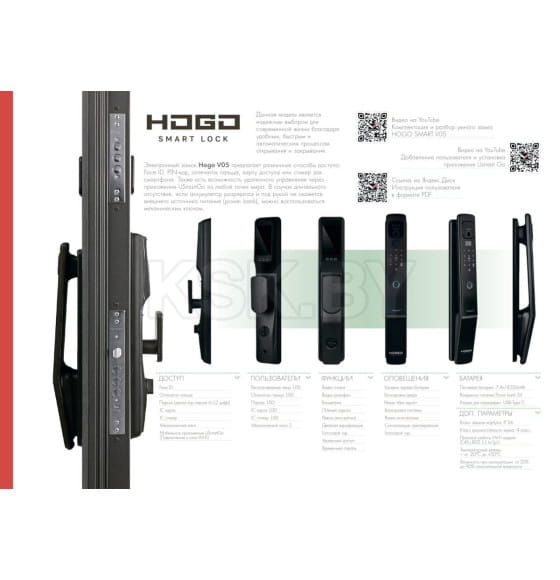 Дверь входная "Рона Smart зеркало" Бетон графит/белый (левая)  960х2050 мм