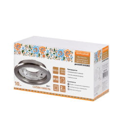 Светильник встраиваемый СВ 01-08 GX53 220 В 50 Гц, сатин никель (упак. 10 шт.) TDM Народный SQ0359-0108