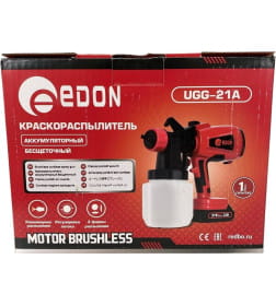 Акумуляторный краскораспылитель Edon UGG-21A