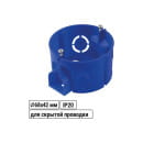 Коробка установочная СП 68х42 мм, саморезы, стыковочные узлы, синяя, IP20 (10 шт.) TDM SQ1402-2118 (SQ1402-2118) 