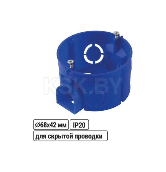 Коробка установочная СП 68х42 мм, саморезы, стыковочные узлы, синяя, IP20 (10 шт.) TDM SQ1402-2118 (SQ1402-2118) 