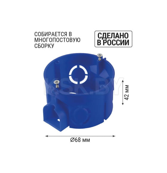 Коробка установочная СП 68х42 мм, саморезы, стыковочные узлы, синяя, IP20 (10 шт.) TDM SQ1402-2118 (SQ1402-2118) 