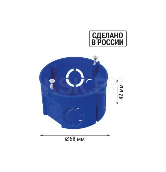 Коробка установочная СП 68х42 мм, саморезы, без стыковочных узлов, синяя, IP20 (10 шт.) TDM SQ1402-2938 (SQ1402-2938) 
