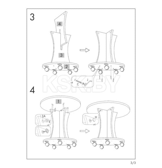 Стол журнальный СН-126.06 "Авеню"дуб крафт табачный