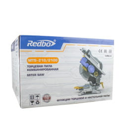 Пила торцевая REDBO MTS-210/2100
