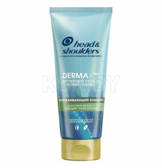 Бальзам Head & Shoulders DERMA 220мл (4122) 