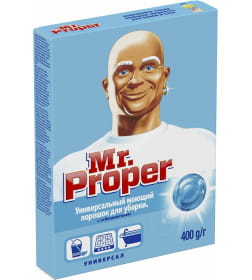 Мистер Пропер 400г  с отбеливателем порошок