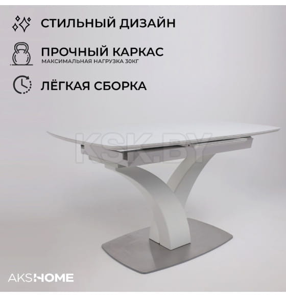 Стол раздвижной НОТР ДАМ MODERNE стекло Optiwhite 1400(1800)*850, Белый/Белый Муар (95240) 