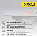 Стол раздвижной НОТР ДАМ MODERNE стекло Optiwhite 1400(1800)*850, Белый/Белый Муар (95240) 