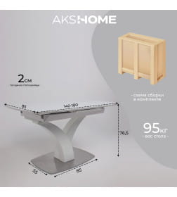 Стол раздвижной НОТР ДАМ MODERNE стекло Optiwhite 1400(1800)*850, Белый/Белый Муар